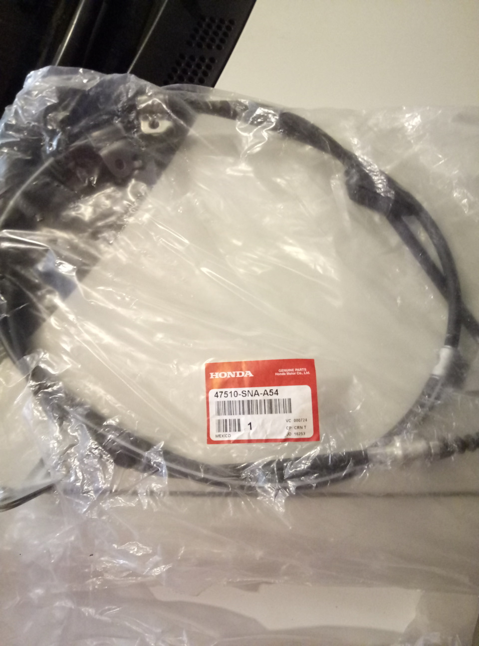 Заміна задніх колодок та троса ручника. 2