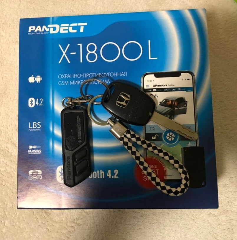 Автосигналізація Pandect X-1800L 1