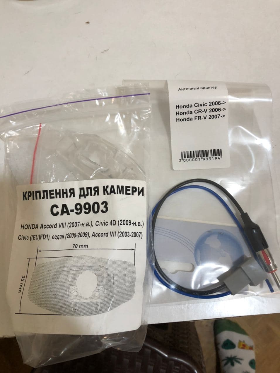 Teyes sPro 2/32 3