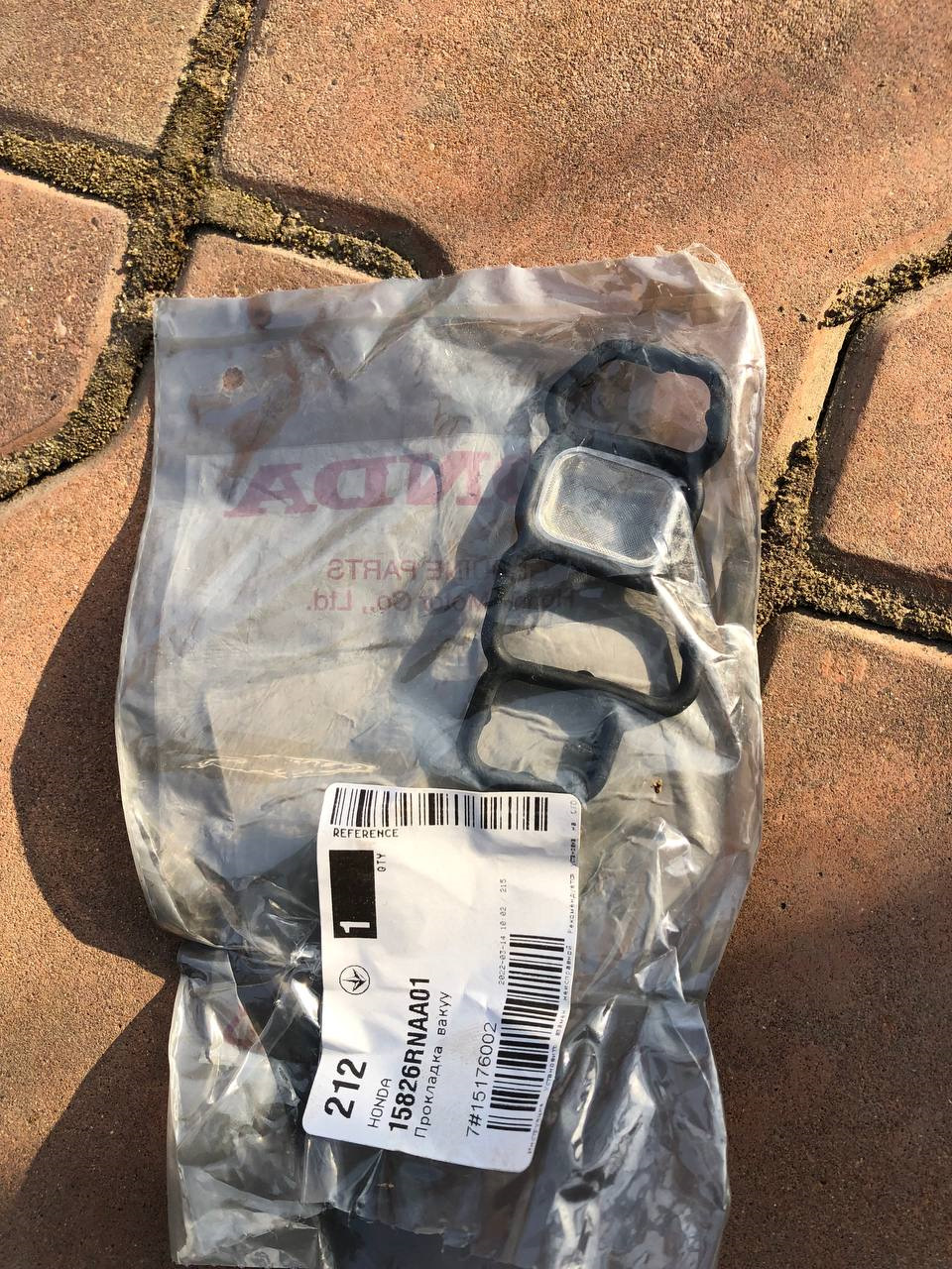 ТО 154339 + VTEC, PCV, гума, кермові тяги, невелика ДТП, вентиляція 2