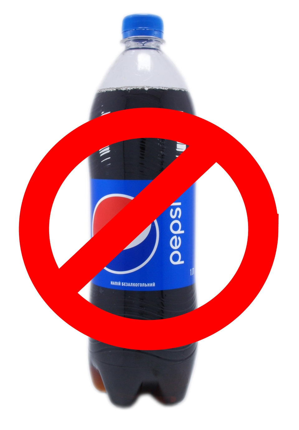 Pepsi та тонування 1