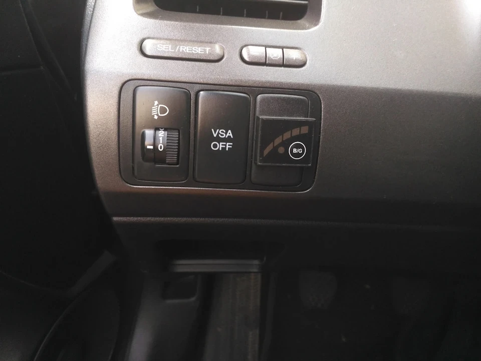 Installed LPG