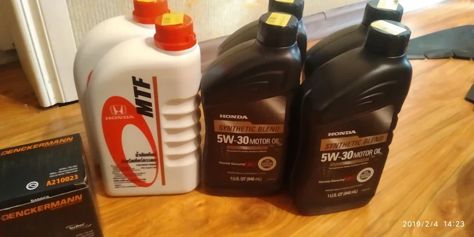 Oem oil