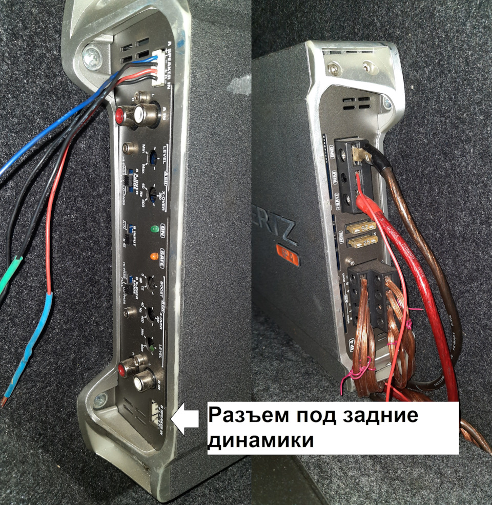 Ремонт фіксаторів дверей 5