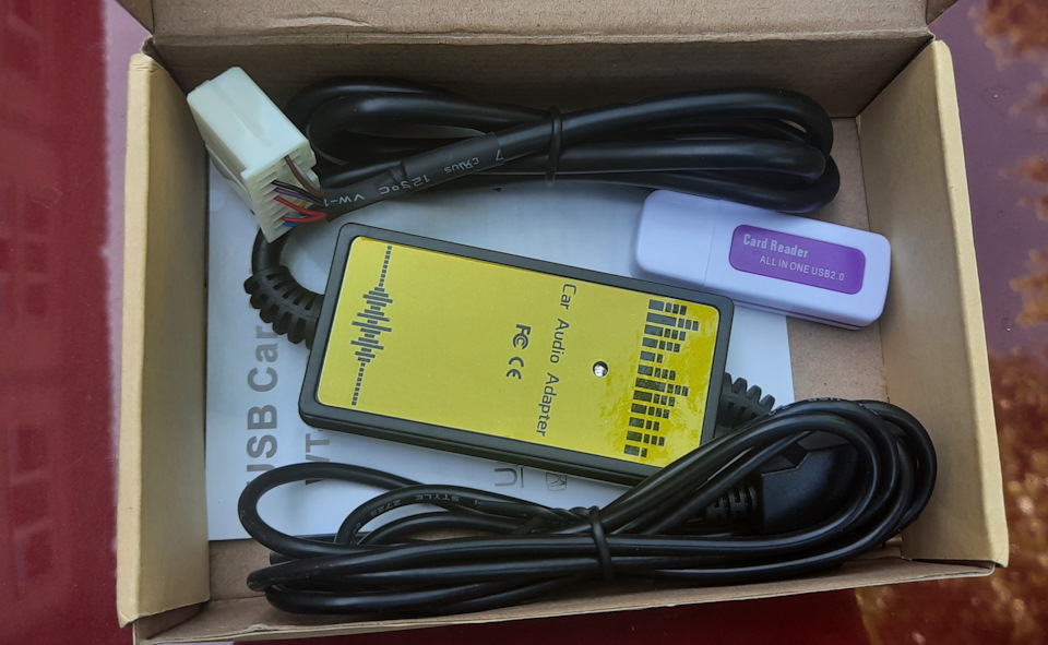Встановлення адаптера USB та AUX. 3