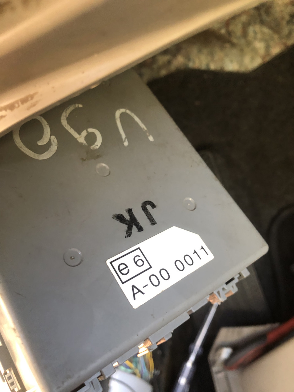 Потрібна допомога по підбору блоку запобіжників MICU 3