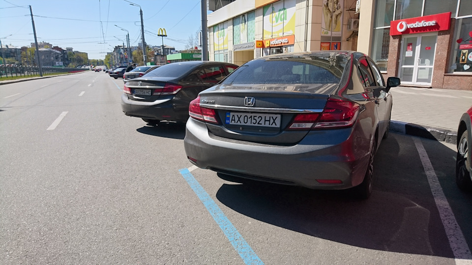 Зустріч на Науковій 2