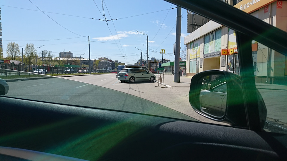 Зустріч на Науковій 1