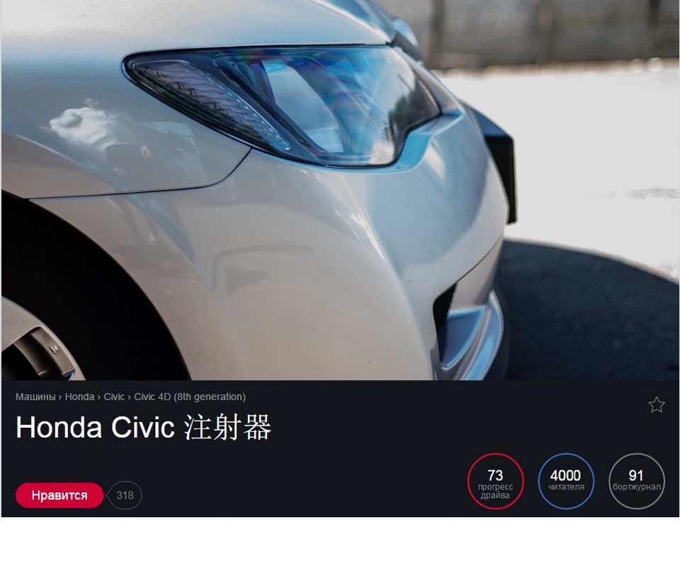 4000 rpm =) 1