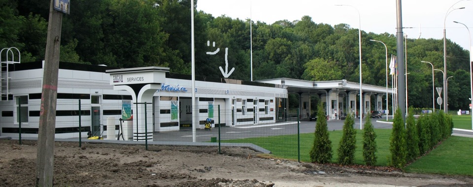 Мийка днища 2