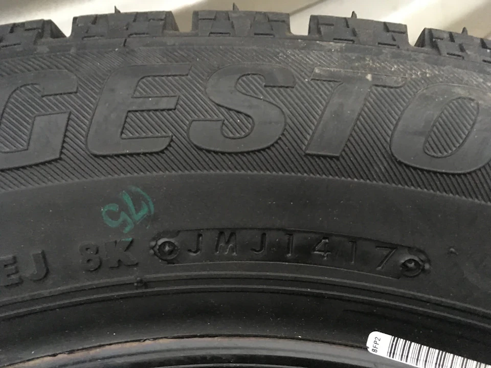 Зимова гума Bridgestone Blizzak VRX