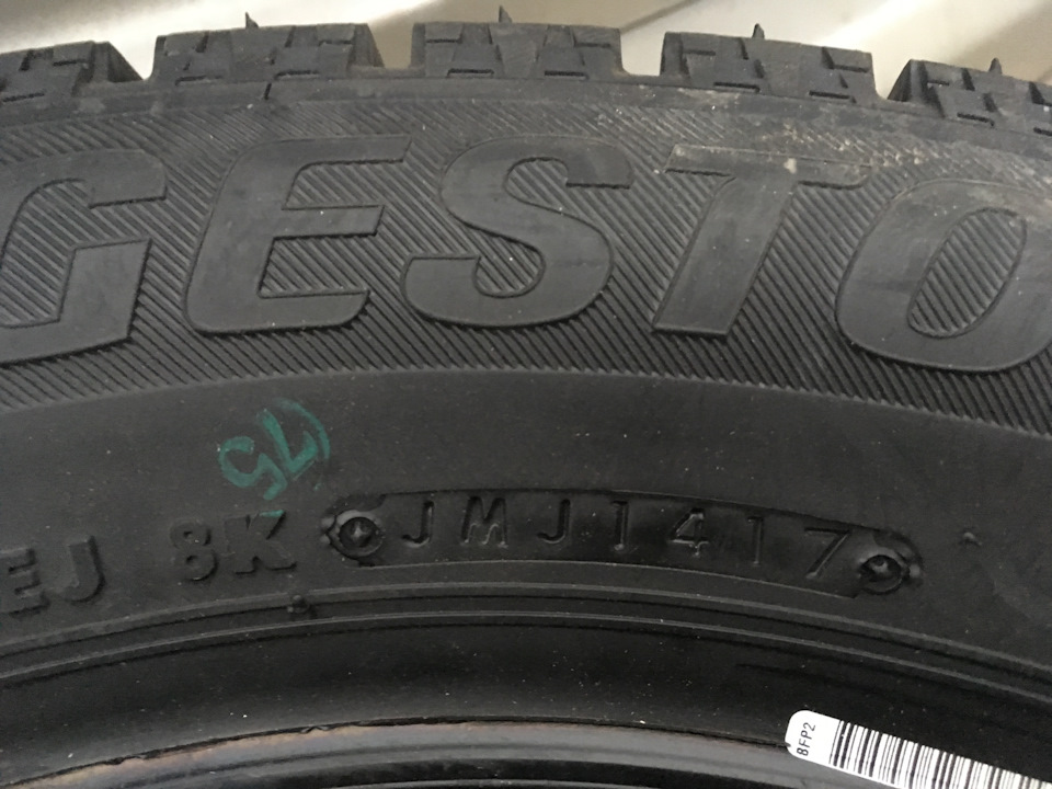 Зимова гума Bridgestone Blizzak VRX 1