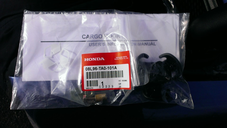Оригінальні гачки в багажник Honda Civic 2007 1
