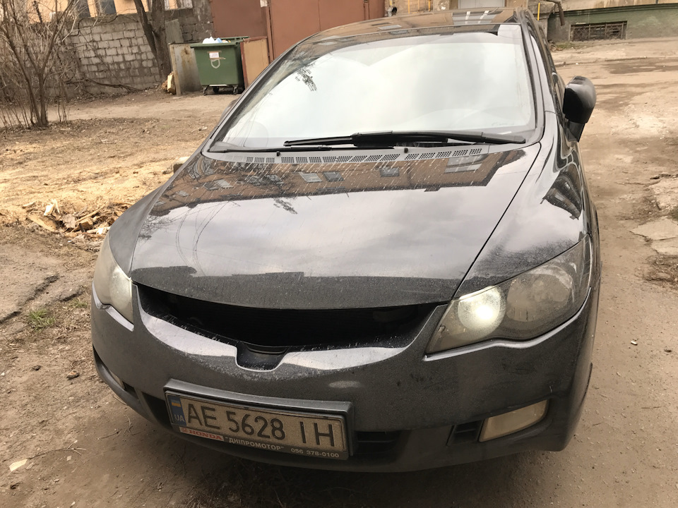 Трохи обслуги, нічого важливого тут немає;) 5