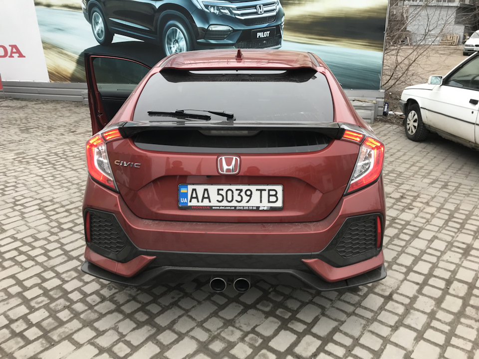 Сезон відкритий. 4
