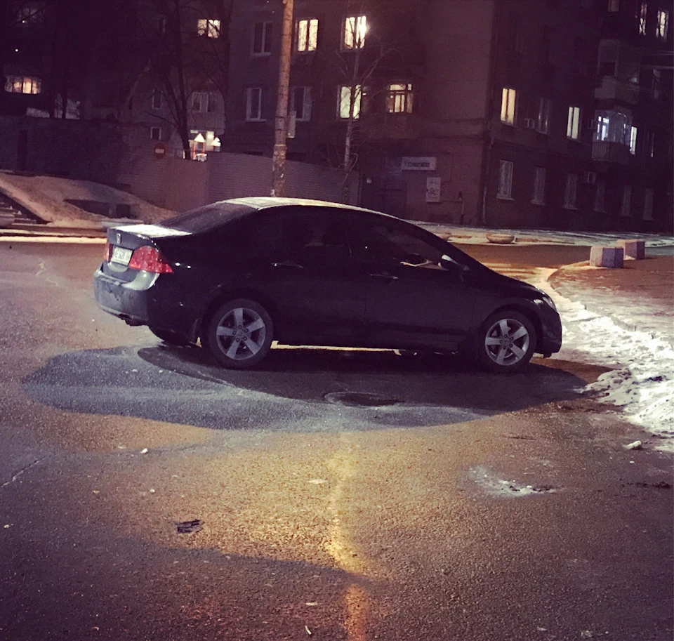 Зима