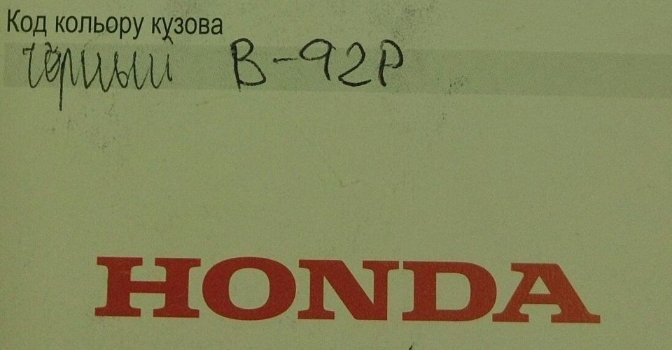 Полірування 5