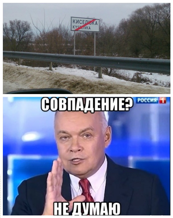 Швидкий Одеса - Санкт-Петербург 5
