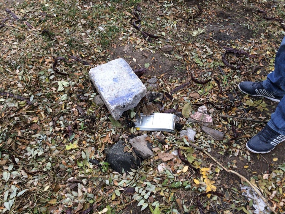 Повернення блудних номерів 1