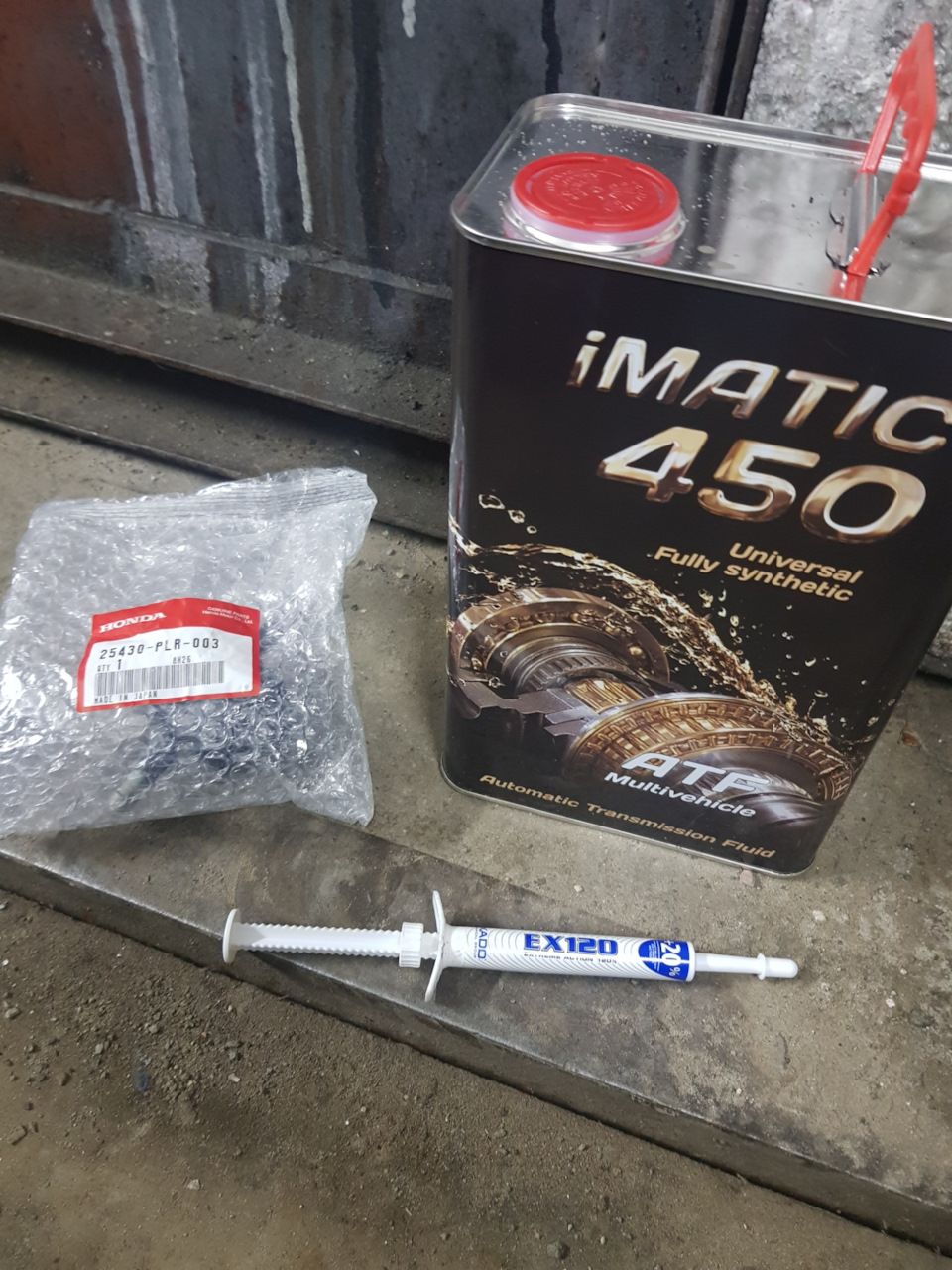 Заміна мастила АКПП 1