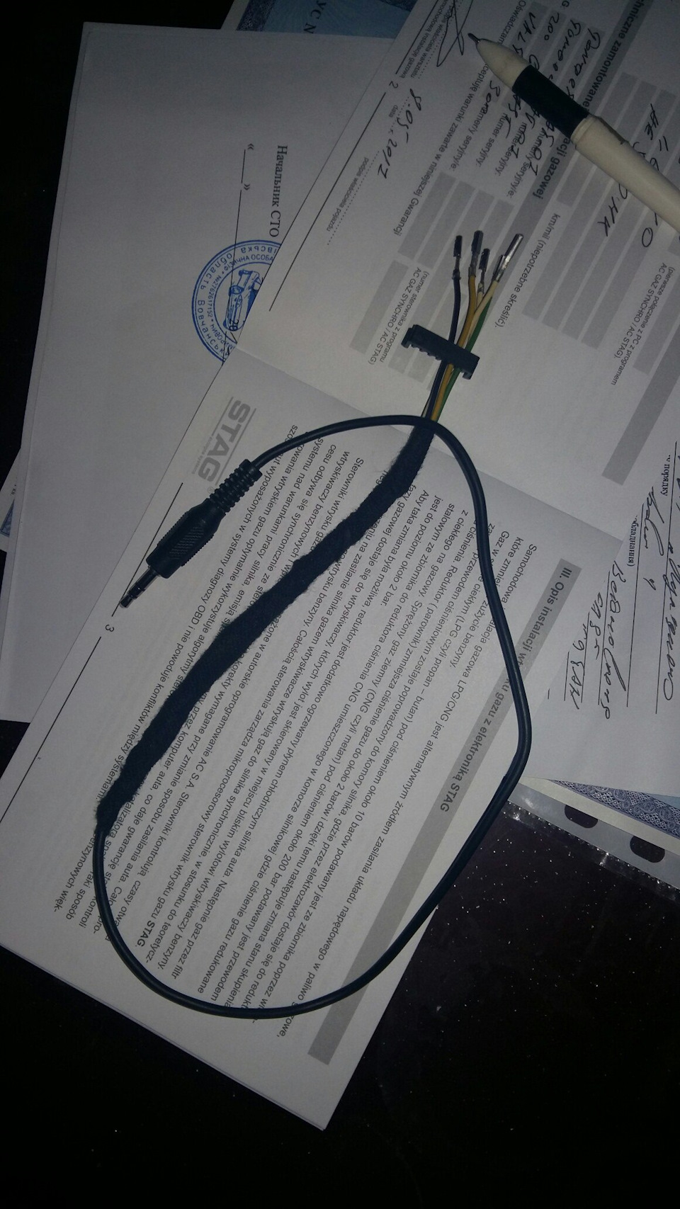 AUX to jack 3.5 у штатну магнітолу без зняття 2