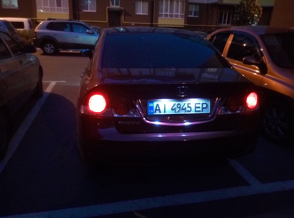 Перехід на LED 3
