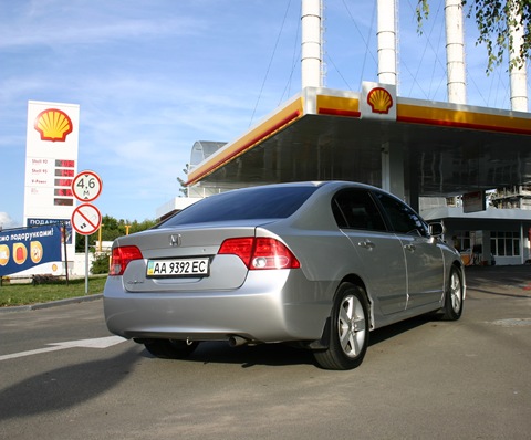 Незвичайна зустріч:-) 5