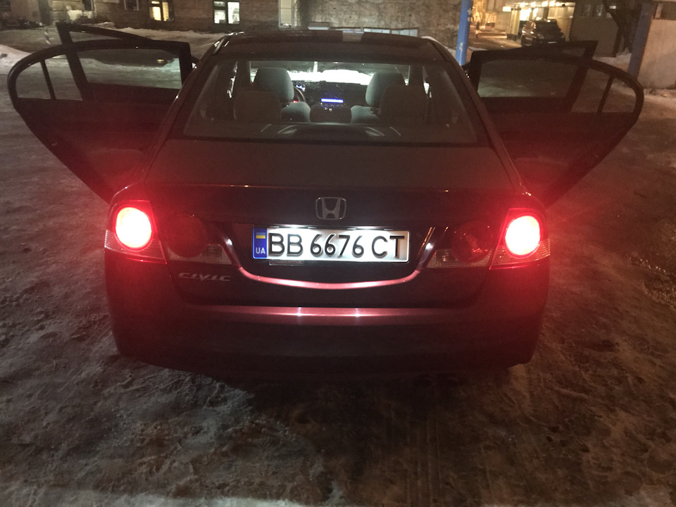 Освітлювач чисел 1