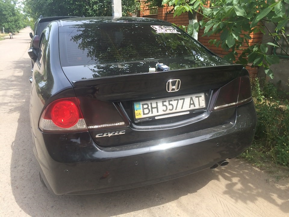 Ростоную 1