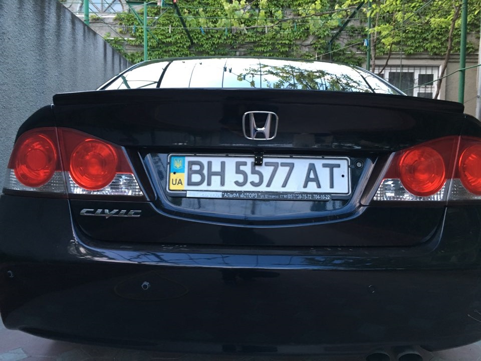 Встановлення 3