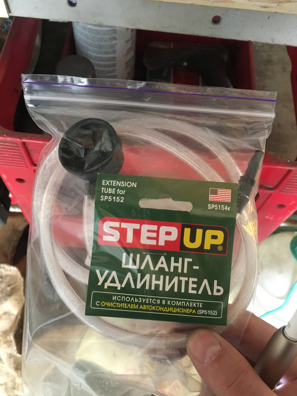 Чистка кондиціонера та усунення неприємного запаху 2
