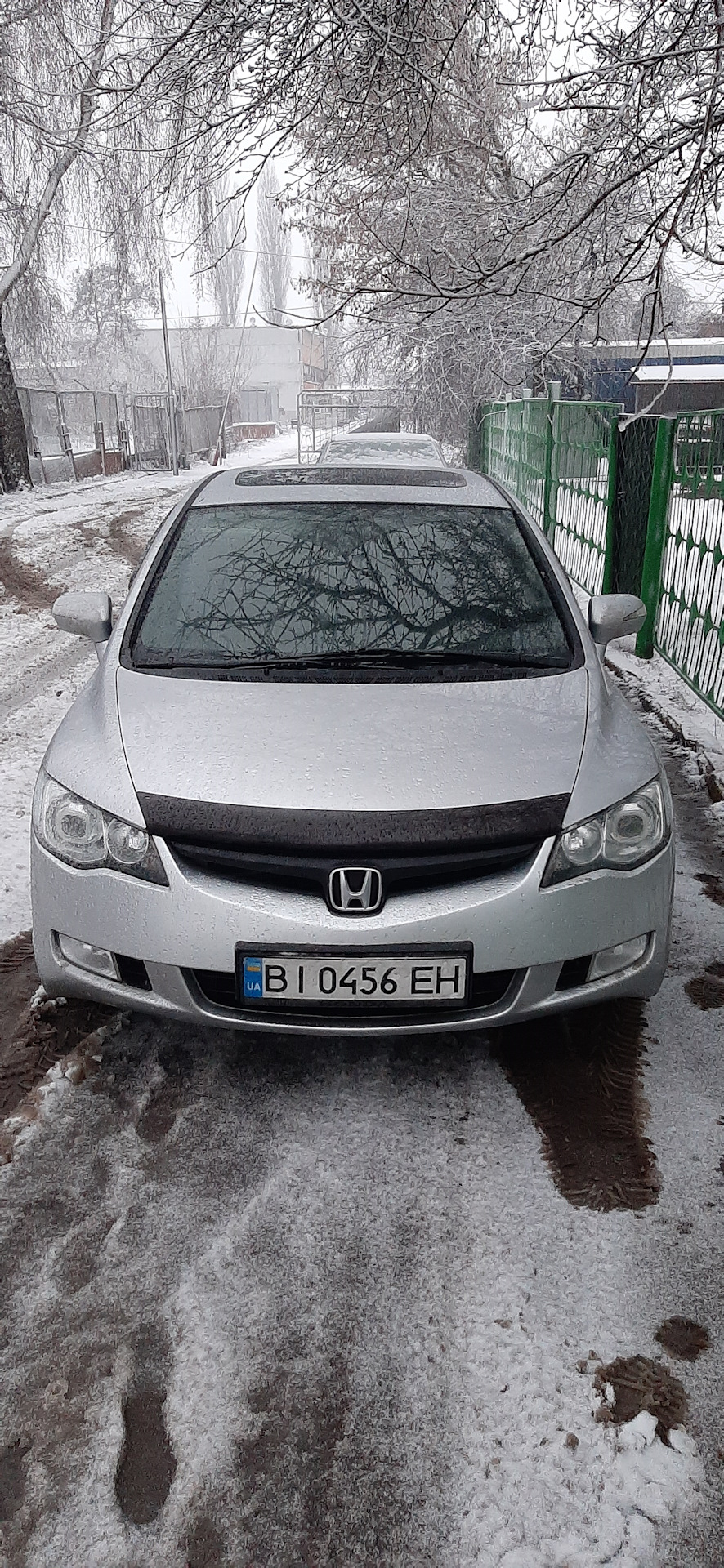 Колгосп продовжується!))) 1