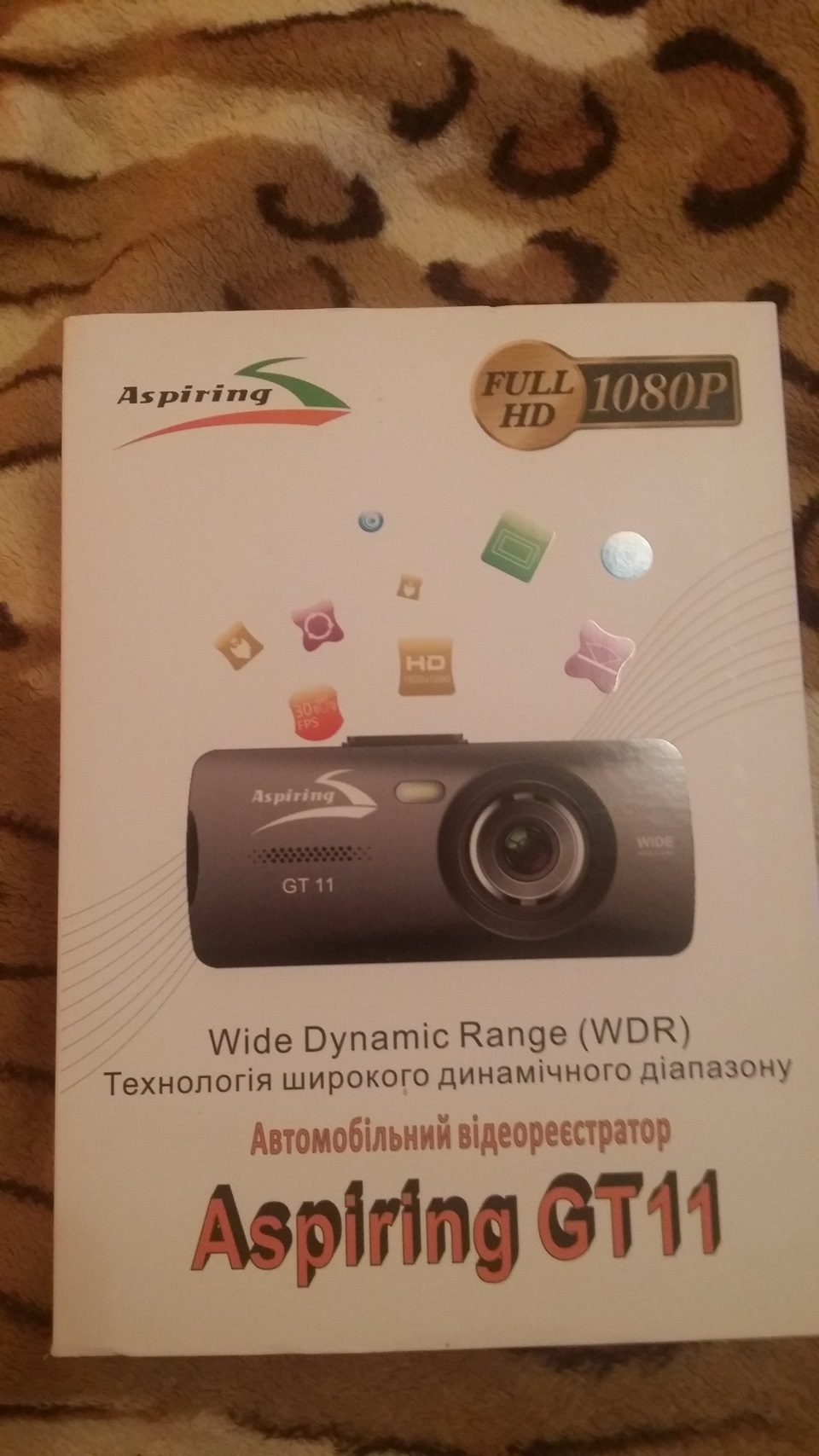 Дрібниці 5