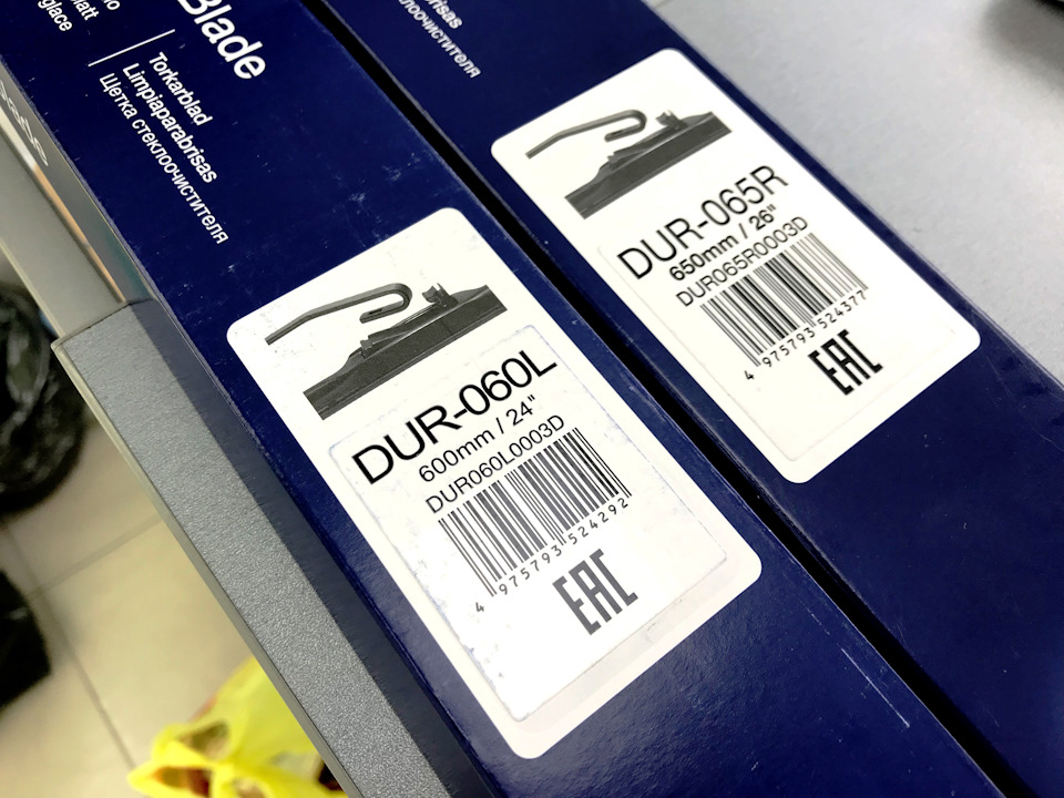 Гібридні щітки склоочисника Denso Wiper Blade Hybrid 2