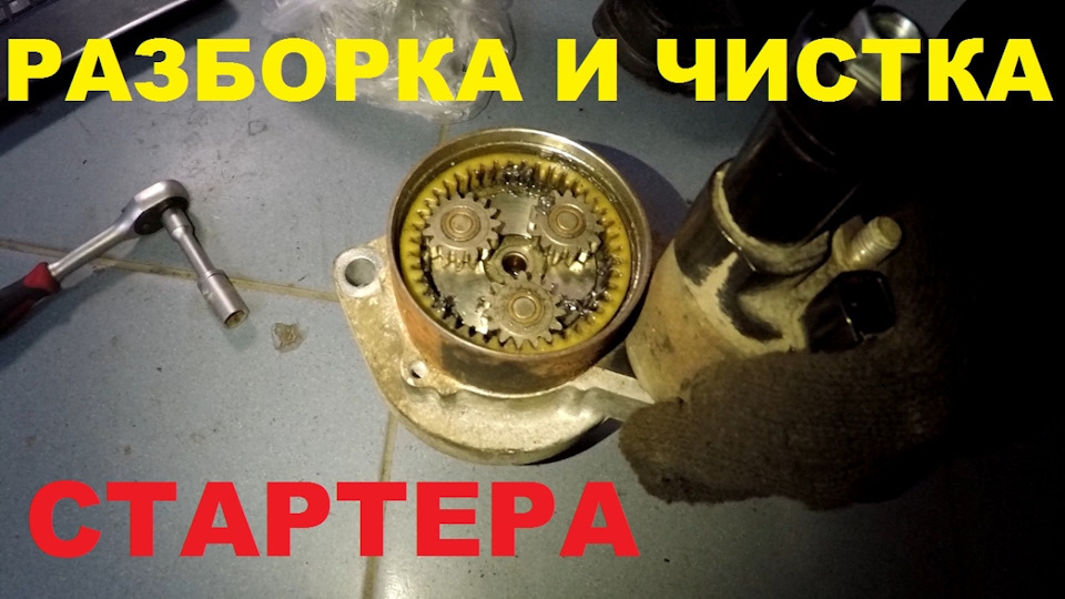 ТО 160к 5