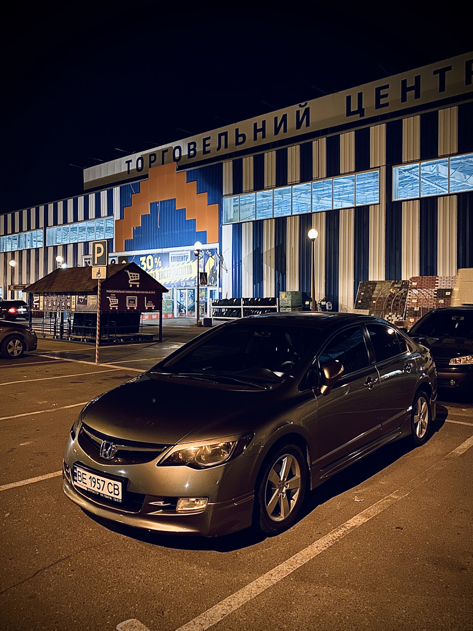 Toyo Observe G3-Ice 205/55 R16 91T (під шип) 2
