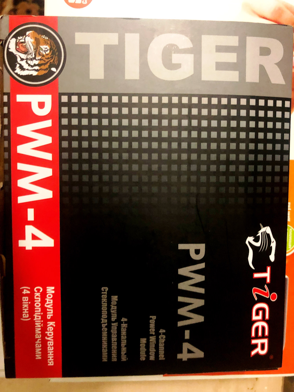 Заміна Доводчика скла на Tiger PWM-4 та встановлення GSM модуля 1