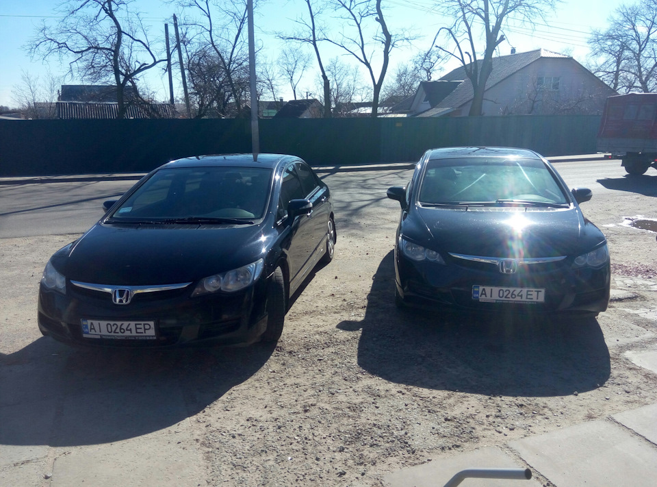 Несподівана зустріч 2