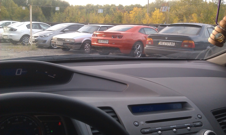 Chevy Camaro RS 1