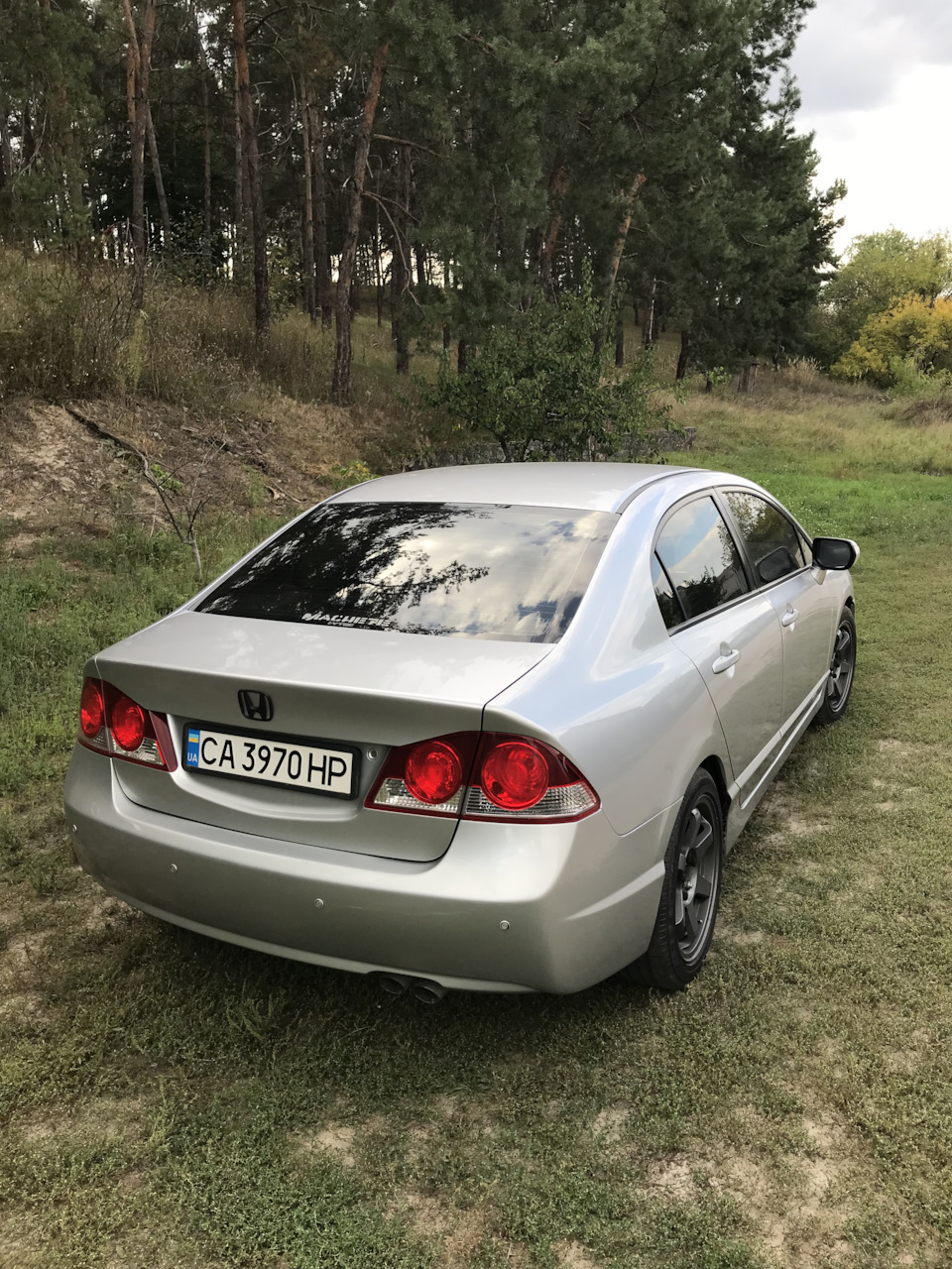 ДТП ч.3 3