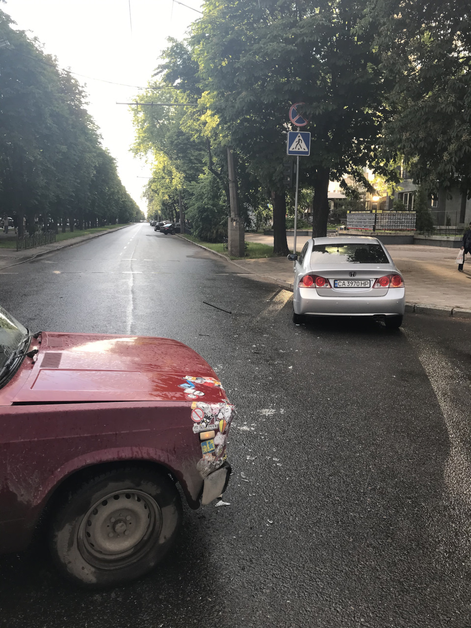 ДТП! 2