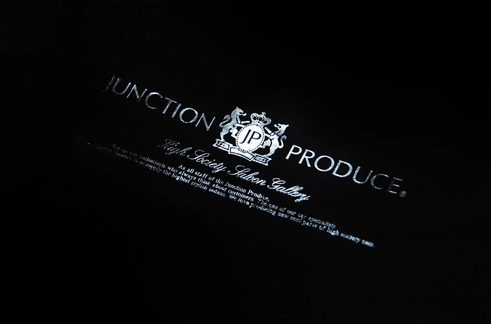 Junction Produce 金綱シリーズ