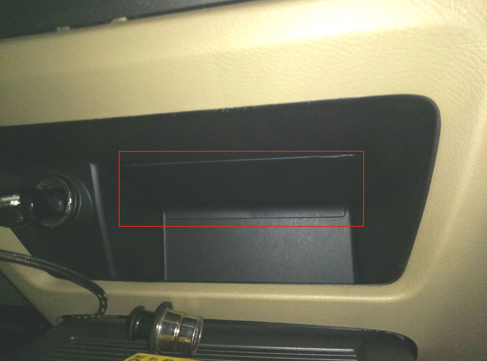 Установка AUX/USB/SD без розбору приладки. Apps2car 5