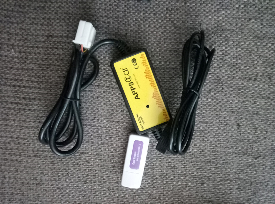 Установка AUX/USB/SD без розбору приладки. Apps2car 2