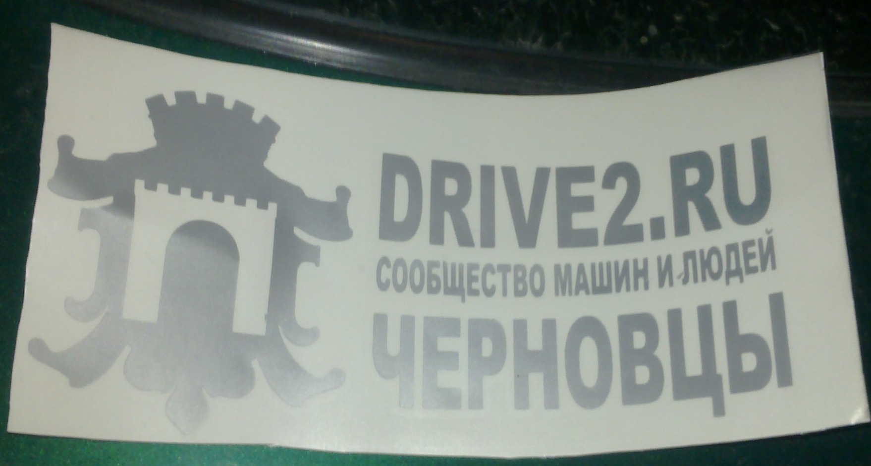 Символіка. тепер мене дізнаватимуть))))) 1