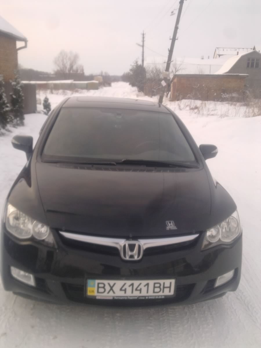 Пофарбував! 1