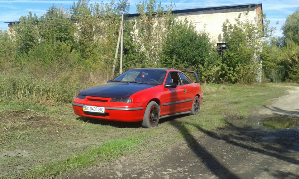 Яким він був 2