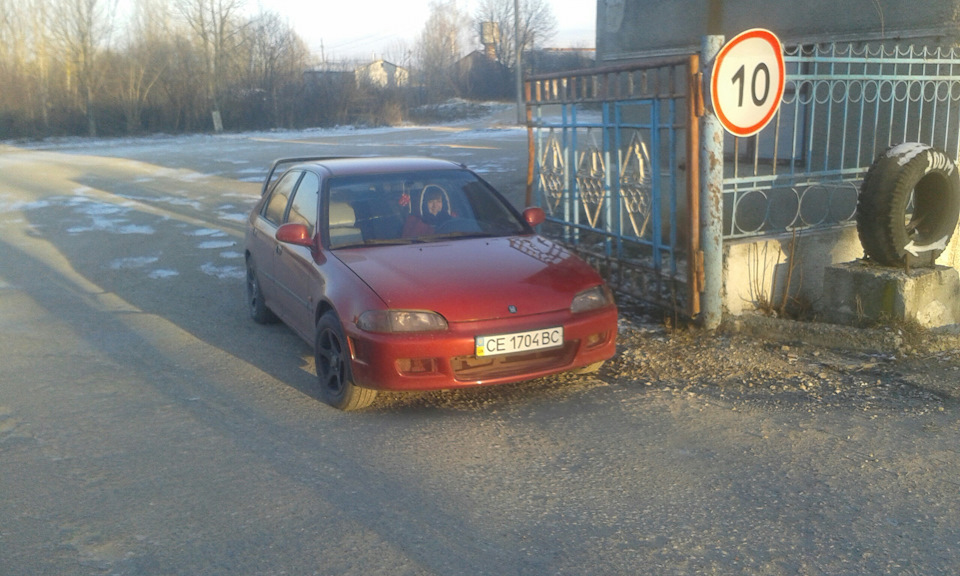 Яким він був 1
