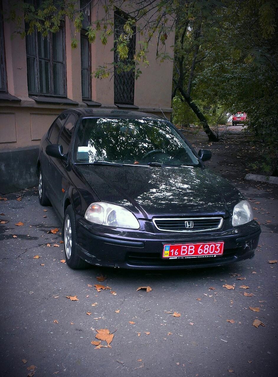 Почалося. 1