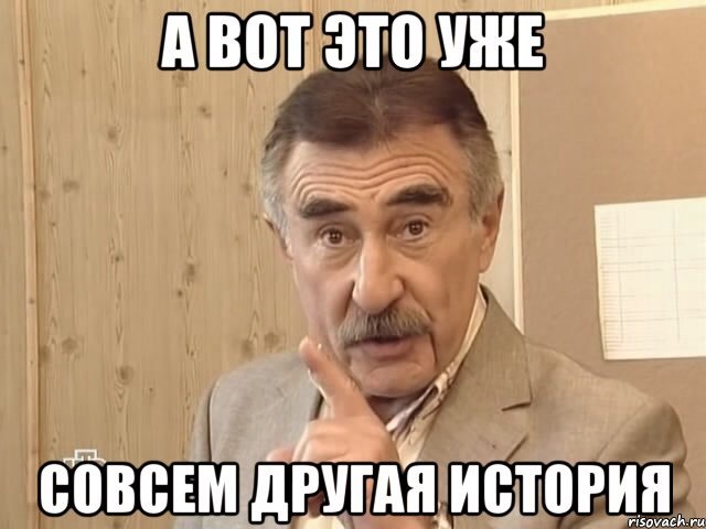 Рульова рейка-питання 1